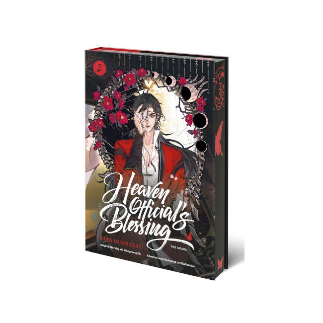 Heaven Official's Blessing The Comic Volume 2: Tian Guan Ci Fu