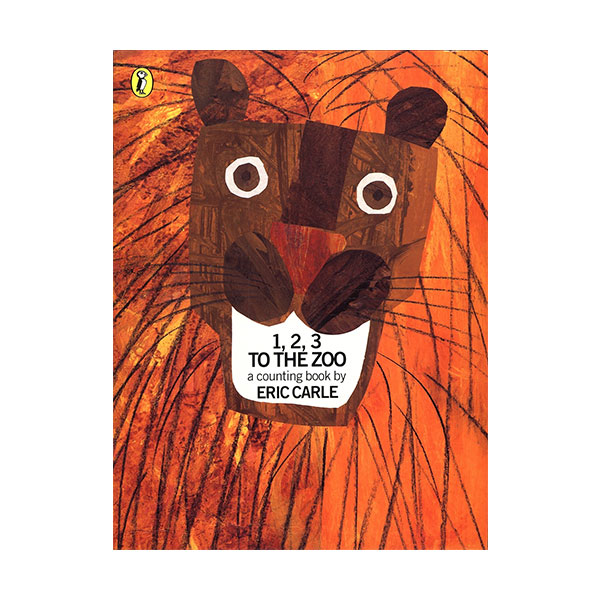 Eric Carle : 1, 2, 3 to the Zoo (Paperback/ Picture/ Wordless)