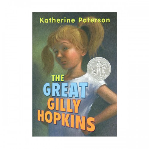 The Great Gilly Hopkins : ǳ  ȩŲ (Paperback)