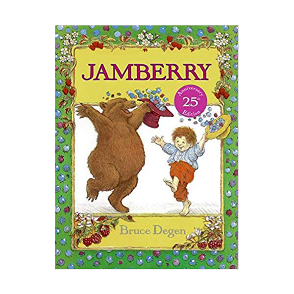 Jamberry