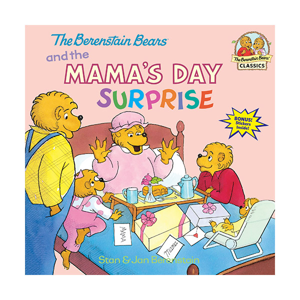 Berenstain Bears and the Mama's Day Surprise