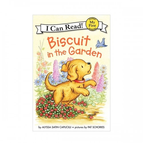 My First I Can Read : Biscuit in the Garden