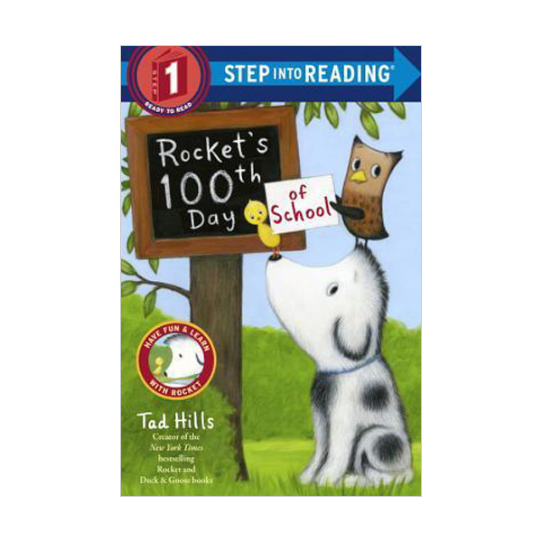 Step into Reading 1 : Rocket's 100th Day of School