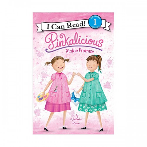 I Can Read 1: Pinkalicious: Pinkie Promise