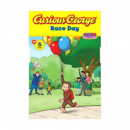 Curious George Early Reader Level 1 : Race Day (Paperback)