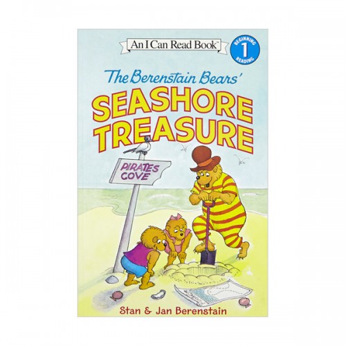  I Can Read 1 : The Berenstain Bears' Seashore Treasure (Paperback)