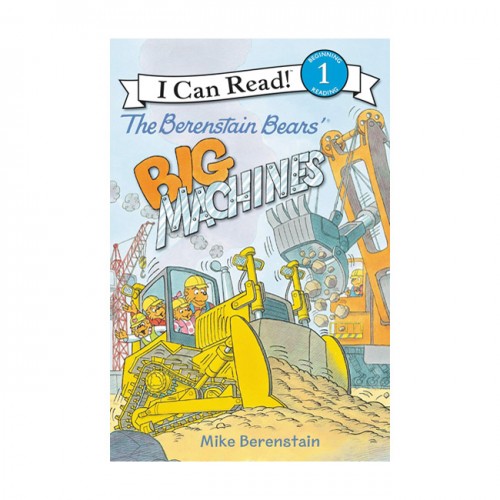 I Can Read 1 : The Berenstain Bears' Big Machines (Paperback)