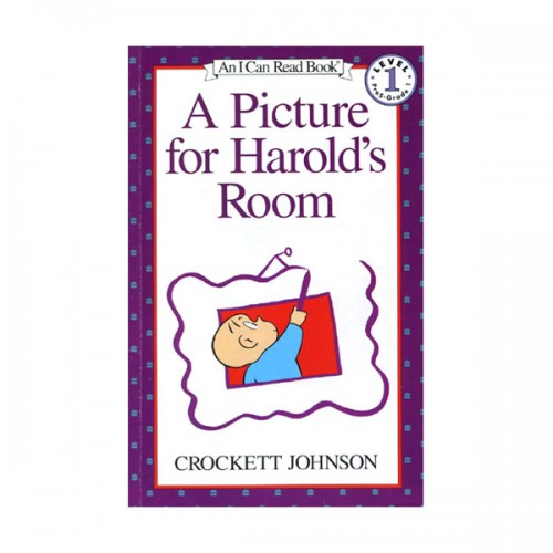 An I Can Read 1 : A Picture for Harold's Room