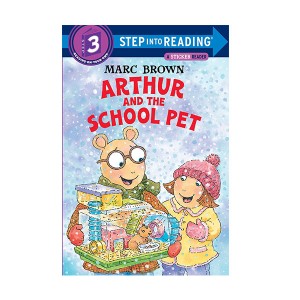 Step Into Reading 3 : Arthur and the School Pet (Paperback)