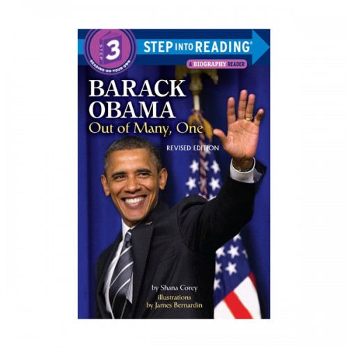 Step Into Reading 3ܰ : A Biography Reader : Barack Obama: Out of Many, One