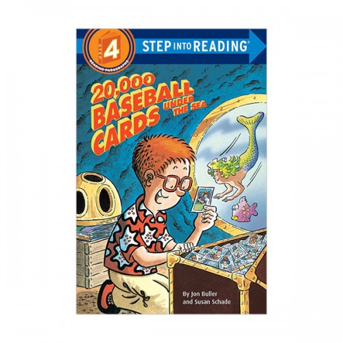 Step Into Reading 4ܰ : 20,000 Baseball Cards Under the Sea