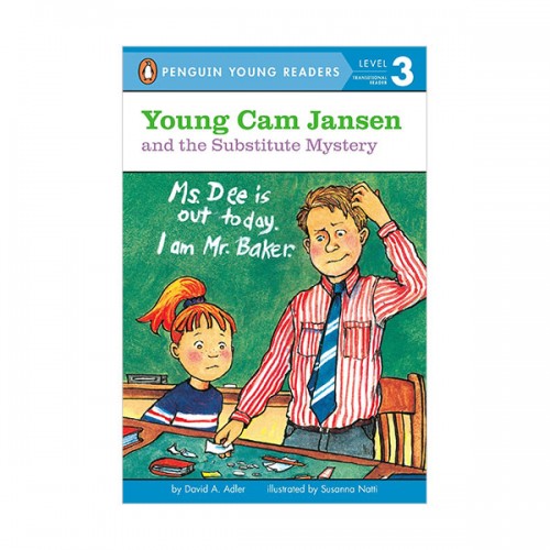 Penguin Young Readers Level 3 : Young Cam Jansen and the Substitute Mystery