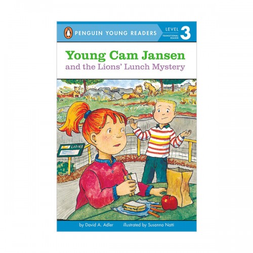 Penguin Young Readers 3 : Young Cam Jansen and the Lions' Lunch Mystery