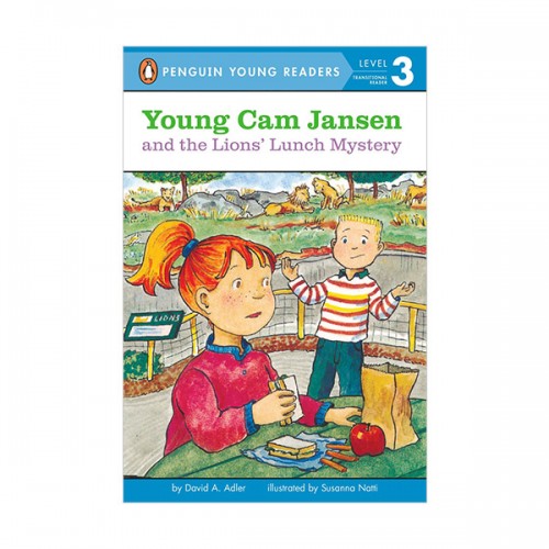 Penguin Young Readers Level 3 : Young Cam Jansen and the Lions' Lunch Mystery