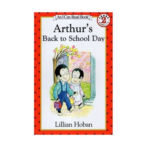 I Can Read 2 : Arthur's Back to School Day