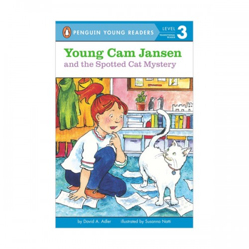 Penguin Young Readers 3 : Young Cam Jansen and the Spotted Cat Mystery