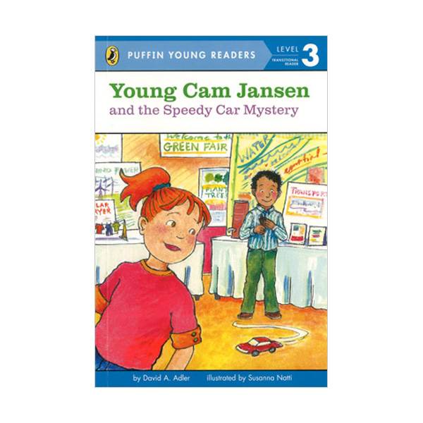 Penguin Young Readers Level 3 : Young Cam Jansen and the Speedy Car Mystery (Paperback)