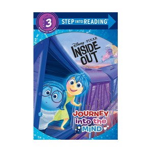 Step into Reading 3 : Disney Pixar Inside Out : Journey into the Mind (Paperback)