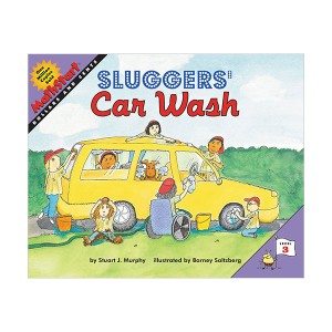 Mathstart 3 : Sluggers' Car Wash (Paperback)
