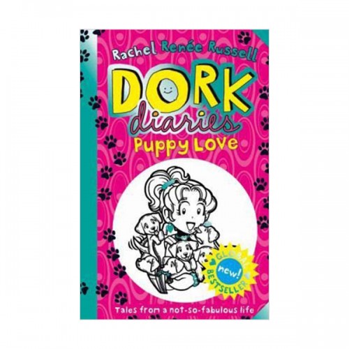 Dork Diaries : Puppy Love (Paperback)