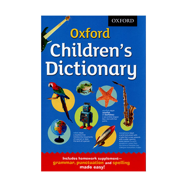 Oxford Children's Dictionary (Hardcover)