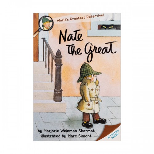 Nate the Great #01 (Paperback)