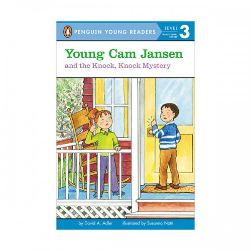 Penguin Young Readers 3 : Young Cam Jansen and the Knock, Knock Mystery