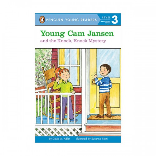 Penguin Young Readers Level 3 : Young Cam Jansen and the Knock, Knock Mystery