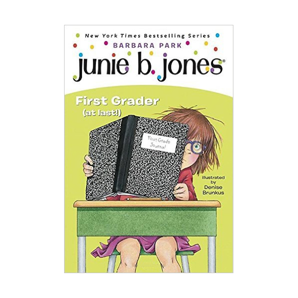 ִϺ  #18 : Junie B. Jones First Grader : (At Last!) (Paperback)