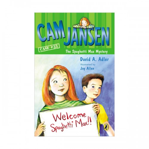 Cam Jansen #33 : Cam Jansen and the Spaghetti Max Mystery (Paperback)
