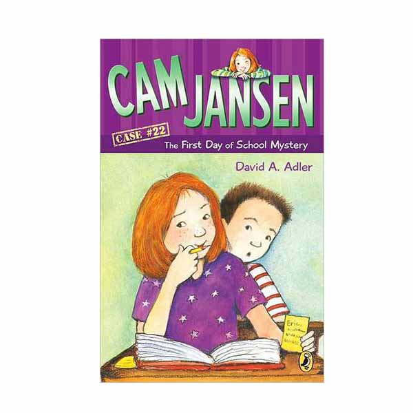 Cam Jansen #22 : The First Day of School Mystery (Paperback)