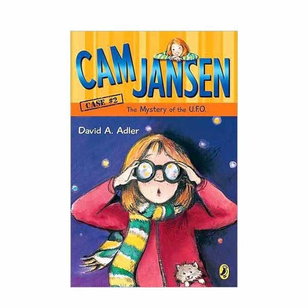 Cam Jansen #02 : The Mystery of the U.F.O. (Paperback)