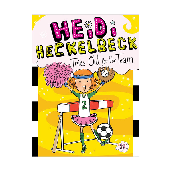 ̵ Ŭ #19 : Tries Out for the Team (Paperback)
