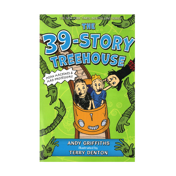 õ øڳ 39 : The 39-Story Treehouse (Paperback, ̱)
