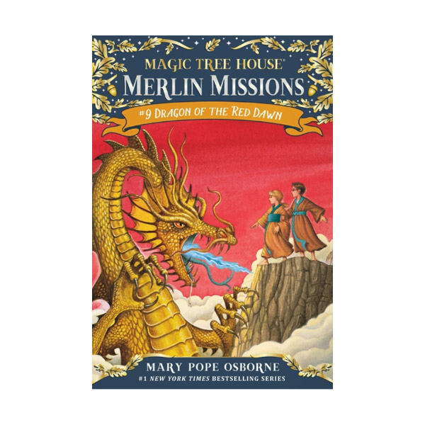 Magic Tree House Merlin Missions #09 : Dragon of the Red Dawn (Paperback)