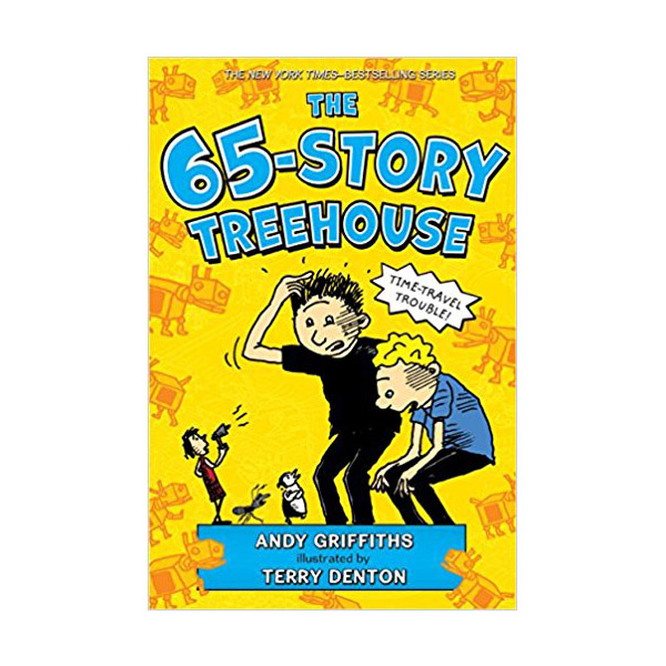 나무집 65층 : The 65-Story Treehouse (Paperback, 미국판)