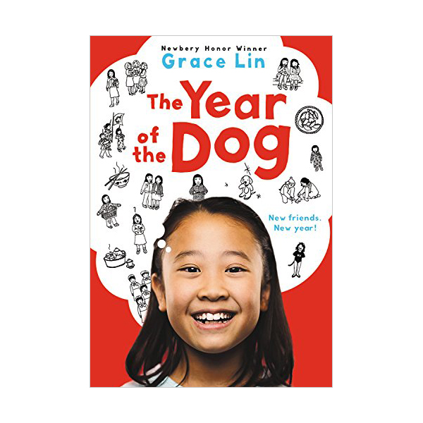 The Year of the Dog