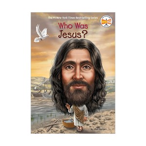 Who Was Jesus?