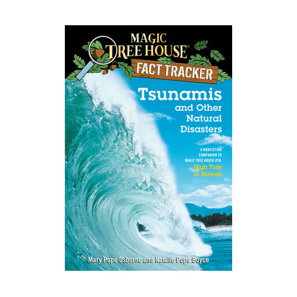 [적립금 3배★]Magic Tree House Fact Tracker #15 : Tsunamis And Other Natural Disasters (Papperback)