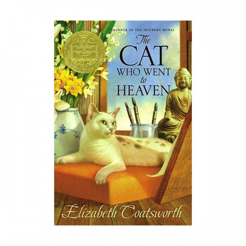 [1931 ] The Cat Who Went to Heaven (Paperback)