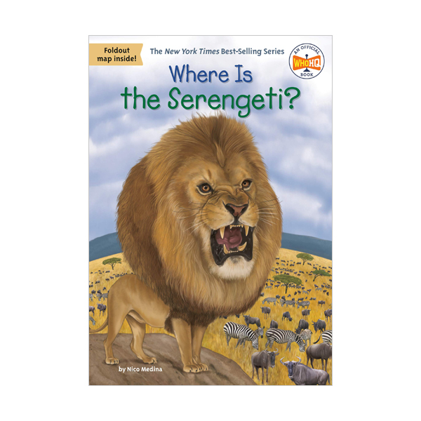 Where Is the Serengeti?