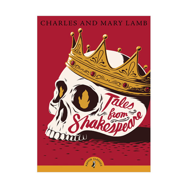  Puffin Classics : Tales from Shakespeare (Paperback, 영국판)