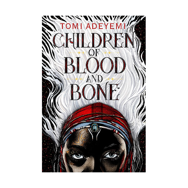 Children of Blood and Bone : ǿ  ̵
