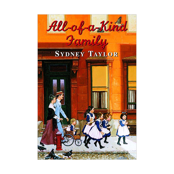 All-of-a-Kind Family (Paperback)