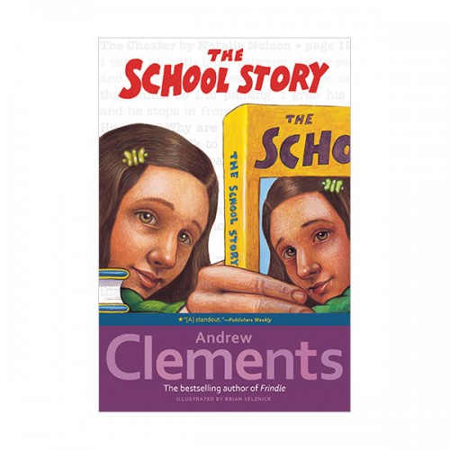   School Story
