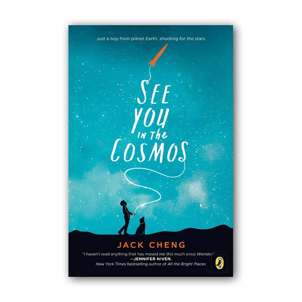 See You in the Cosmos (Paperback)