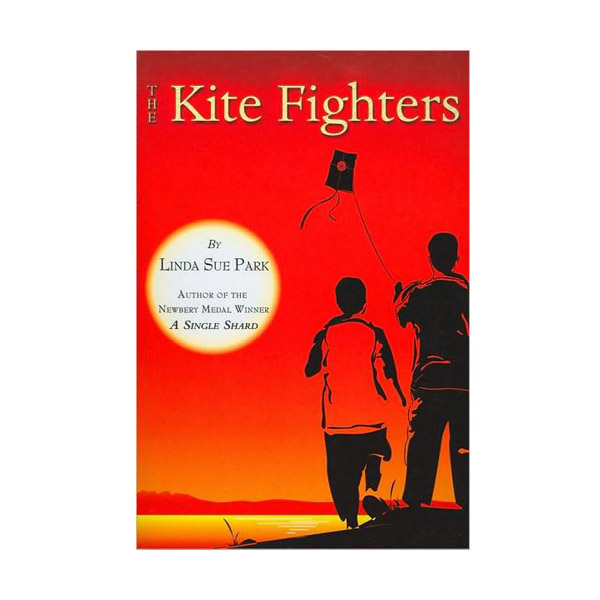 The Kite Fighters