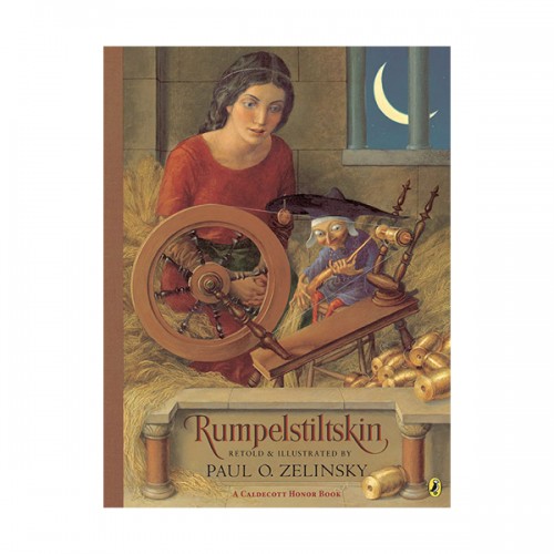 [1987 Į] Rumpelstiltskin : 罴ƿ (Paperback)