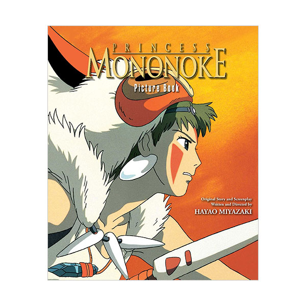 Princess Mononoke Picture Book (Hardcover)