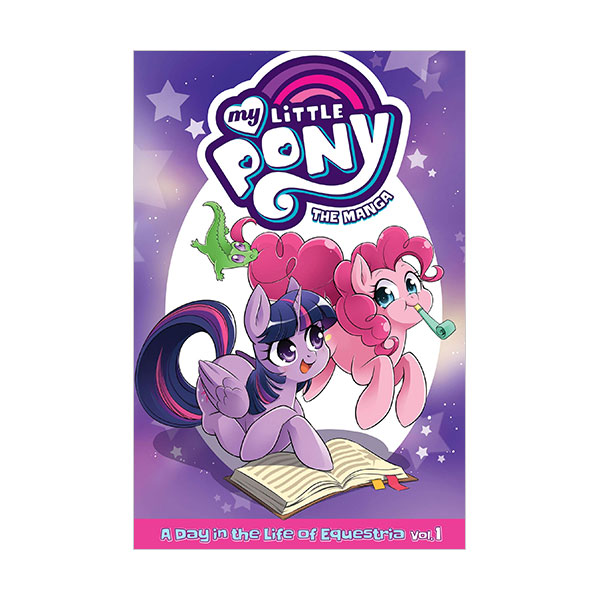 My Little Pony : A Day in the Life of Equestria Vol. 01 (Paperback)